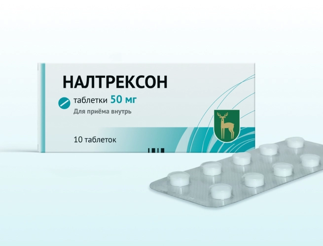 Кодировка от алкоголизма Налтрексоном в Новокузнецке